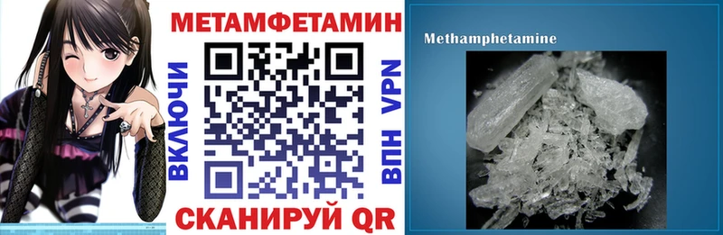 Amphetamine VHQ  маркетплейс официальный сайт  Приморско-Ахтарск 