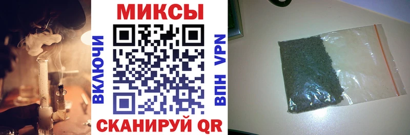 Бутират оксана  Приморско-Ахтарск 