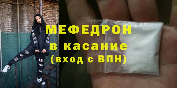эйфоретик Нягань