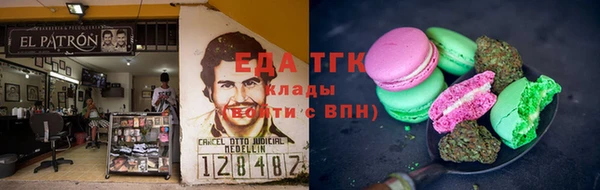 ALPHA-PVP Нязепетровск