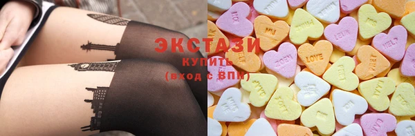 гашишное масло Вуктыл