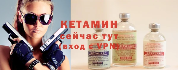 эйфоретик Нягань