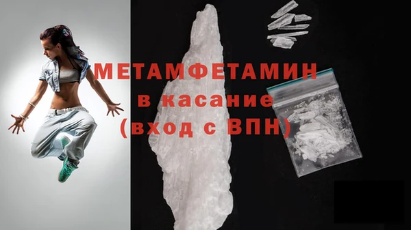 эйфоретик Нягань