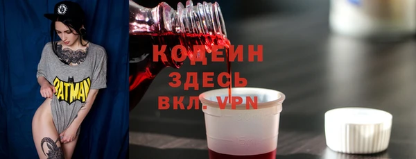 ALPHA-PVP Нязепетровск