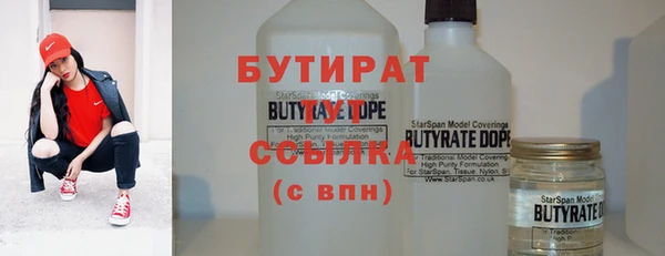 прущие грибы Няндома