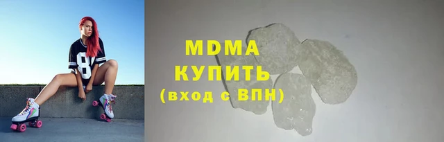 MESCALINE Всеволожск