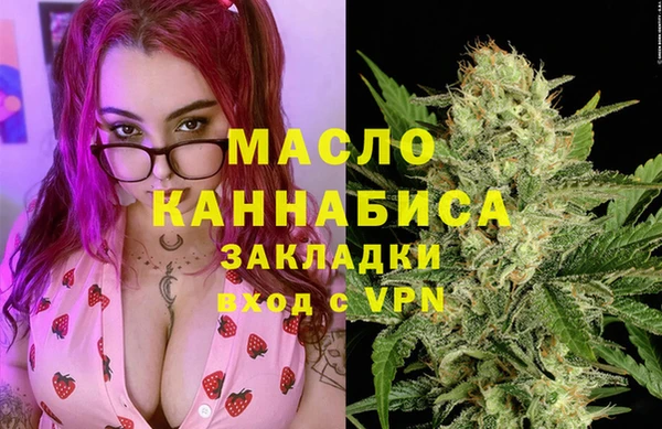 эйфоретик Нягань