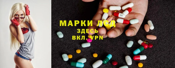 эйфоретик Нягань
