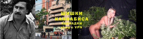 кристаллы Пересвет