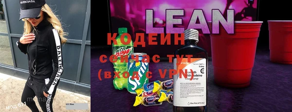 эйфоретик Нягань