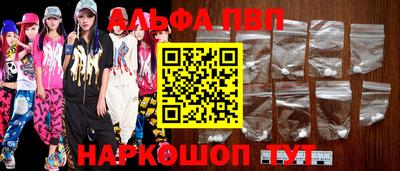 экстази Чебоксары