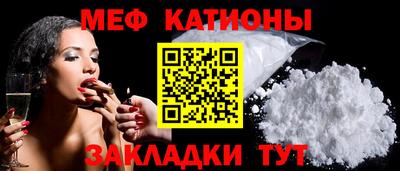 экстази Чебоксары