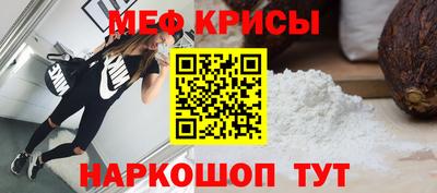 Альфа ПВП Чапаевск