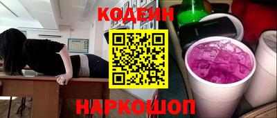 Альфа ПВП Чапаевск
