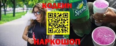экстази Чебоксары