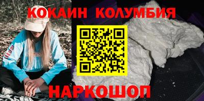 экстази Чебоксары