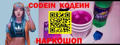 экстази Чебоксары