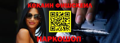 экстази Чебоксары