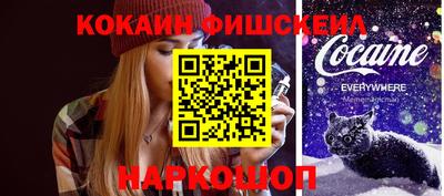 экстази Чебоксары