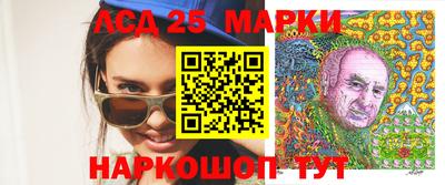 Альфа ПВП Чапаевск