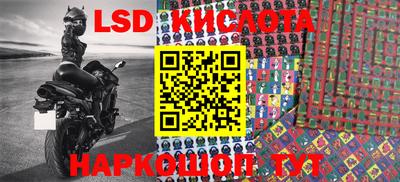 Альфа ПВП Чапаевск