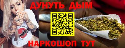 экстази Чебоксары