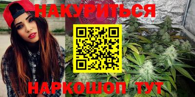 экстази Чебоксары