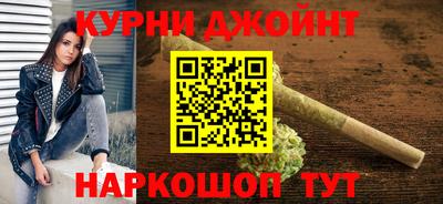 экстази Чебоксары