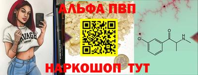 экстази Чебоксары