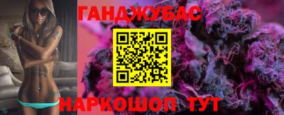 экстази Чебоксары