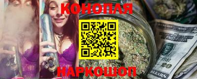 экстази Чебоксары