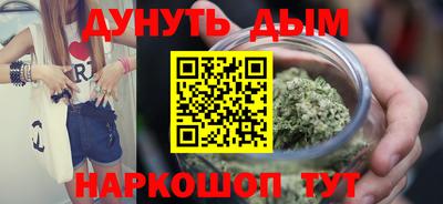 экстази Чебоксары