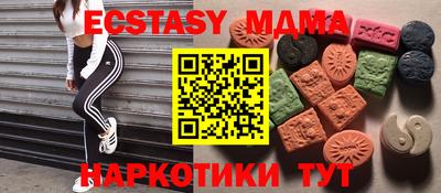 Альфа ПВП Чапаевск