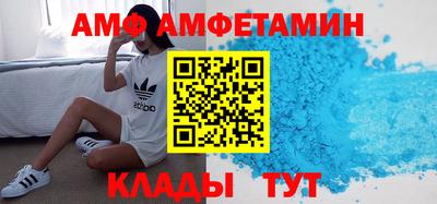 Альфа ПВП Чапаевск