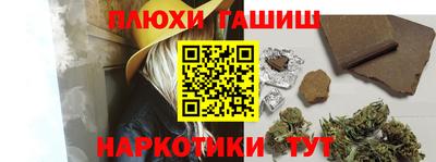 экстази Чебоксары