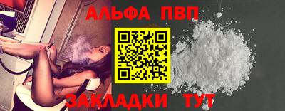 экстази Чебоксары