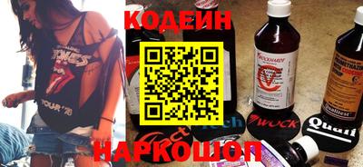 Альфа ПВП Чапаевск
