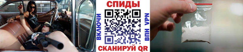 Метамфетамин Декстрометамфетамин 99.9% Приморско-Ахтарск