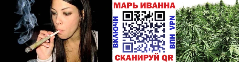 Марихуана гибрид  цены наркотик  Приморско-Ахтарск 